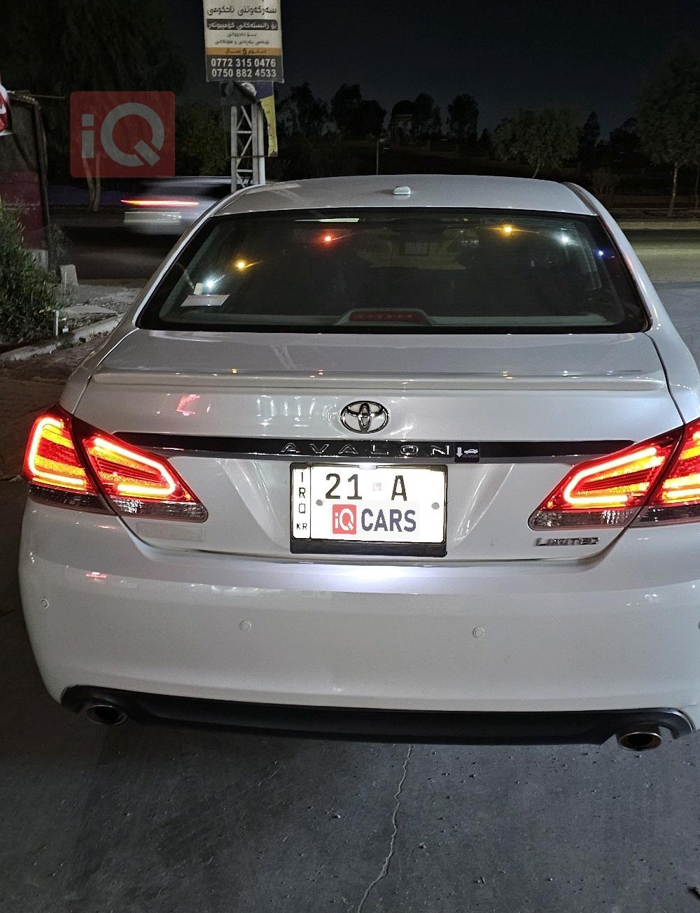 تۆیۆتا ئەڤەلۆن